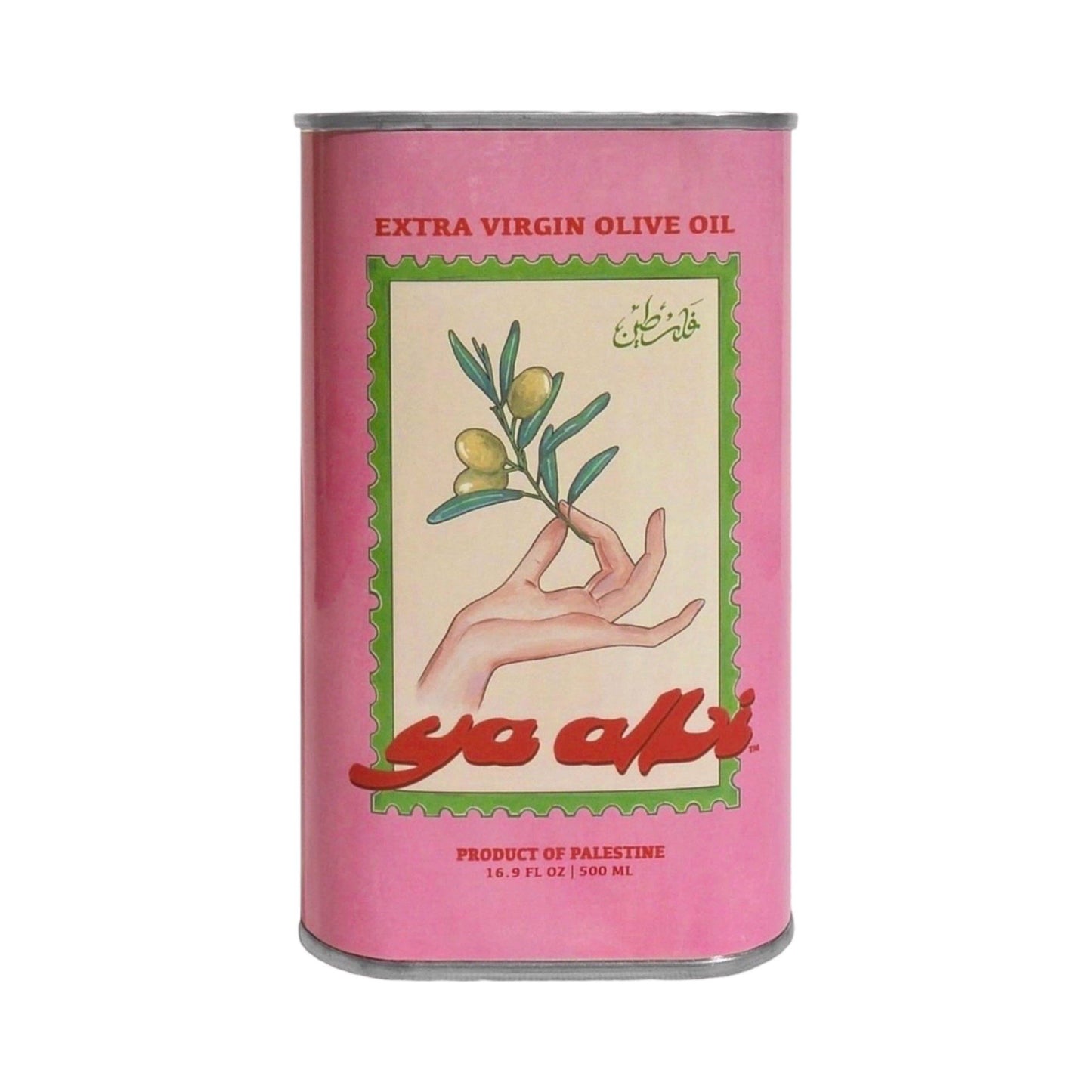Ya Albi Extra Virgin Olive Oil — 500ml