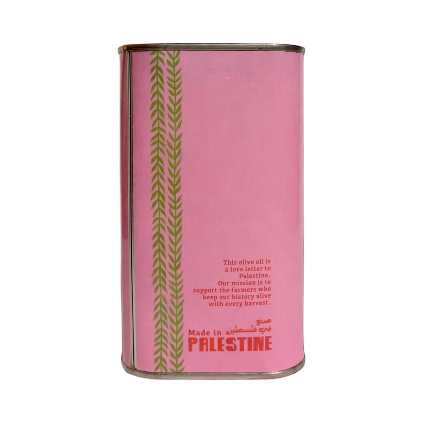 Ya Albi Extra Virgin Olive Oil — 500ml